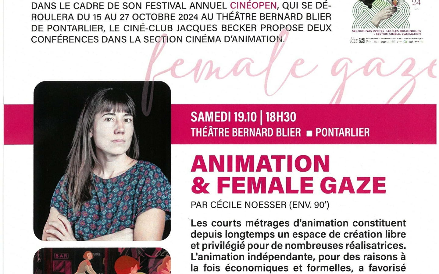 4ème Festival Cinéopen : Conférence - Animation et female gaze